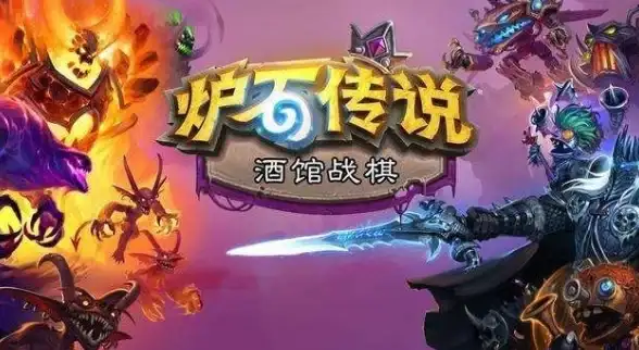 竞技 掉落 宝箱｜蛙爷的进化之路PVP宝箱掉率全解析，速来收藏！