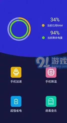 坦克强袭🔥战争雷霆XM1哪个阵营最强力适用解析