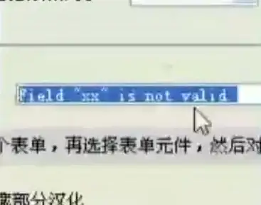 【邮箱配置必读】POP3服务器地址变更详解！新手运维技巧┃效率提升提示】