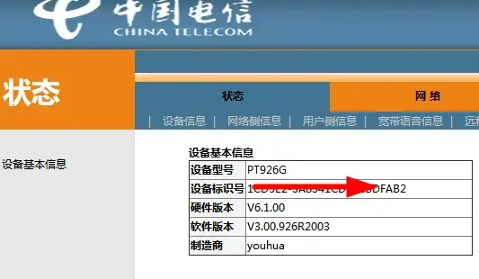 高速网络🚀稳定专线｜搬瓦工VPS，畅享10Gbps极速体验，优质CN2线路保障