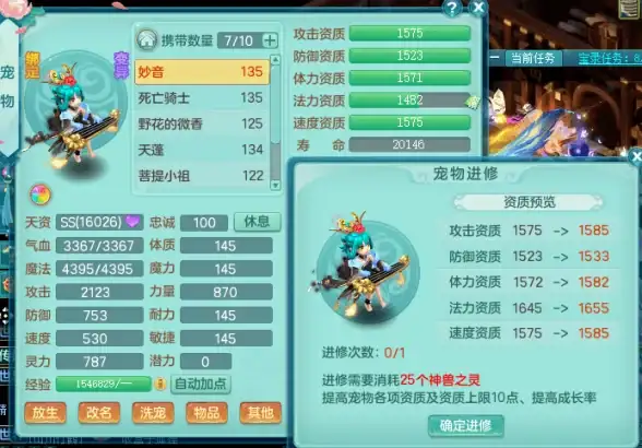 电竞运维必读｜高效战地2服务器优化技巧—台湾VPS资源管理全攻略【电竞云必备】
