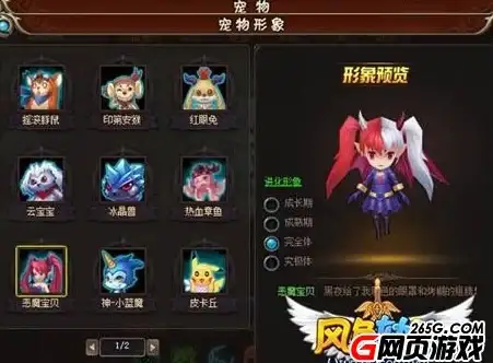 高防护,IDC安全-博大网人高防IDC适用场景全维解析
