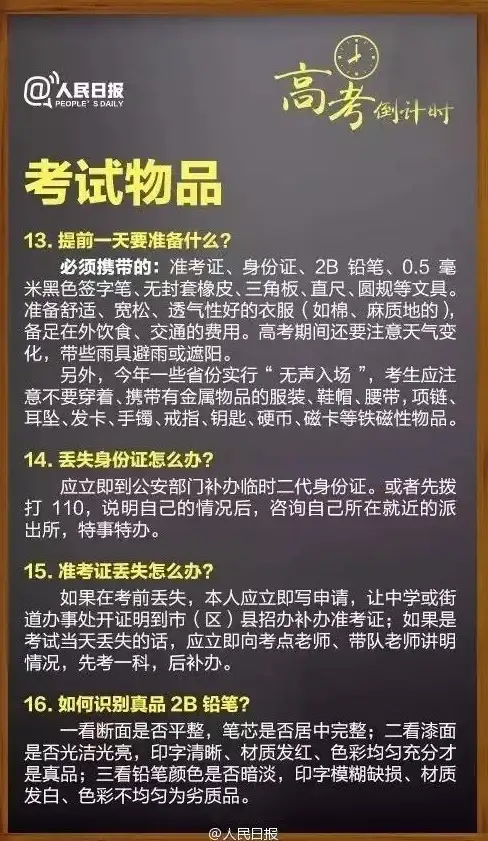电脑故障🔧键盘修复秘籍｜键盘按键错乱怎么办？小鱼带你轻松解决输入难题