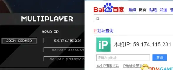 打字技巧🎯小鱼讲解键盘指法，轻松掌握盲打与高效输入方法