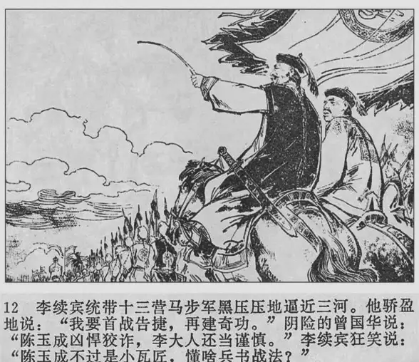 打字技巧🎯小鱼讲解键盘指法，轻松掌握盲打与高效输入方法