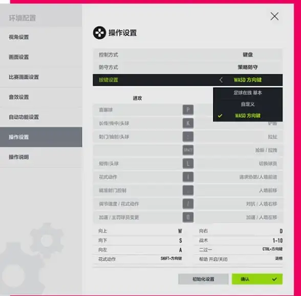 热门攻略🔥深暗领域战士实战解析＋顶级升级技巧分享