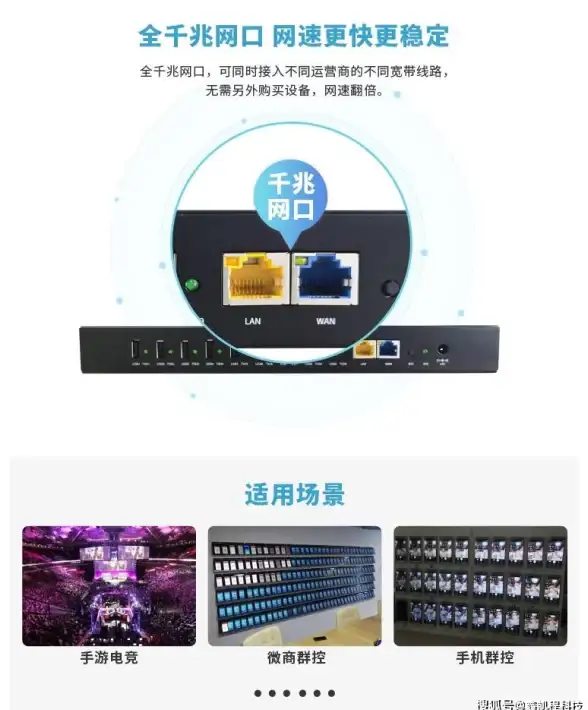适用教程 快速破解方法 专业秘籍】一招解决WinXP开机密码忘记困扰