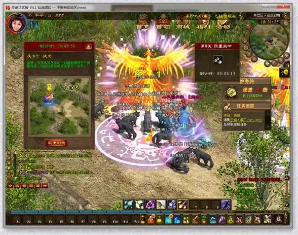 适用教程 快速破解方法 专业秘籍】一招解决WinXP开机密码忘记困扰