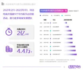 CPU排行🏆最强775 CPU性能解析与推荐：卓越处理器选购全指南