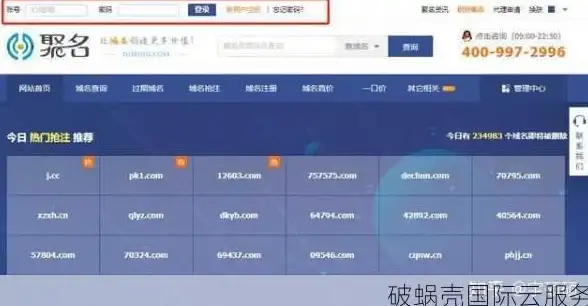 必读｜安全指南大揭秘｜AI绘画安全】Waifulabs软件下载防护技巧详解，放心体验！