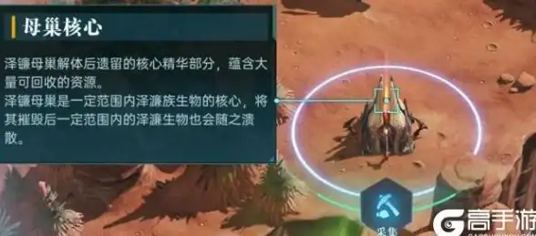 礼包秘籍✦超全攻略✦限时福利 2021年创造与魔法10月13日兑换码使用详解