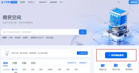 🔥攻略秘籍🔥实力飙升🔥天逆战力全方位提升＋装备技能深度解析！