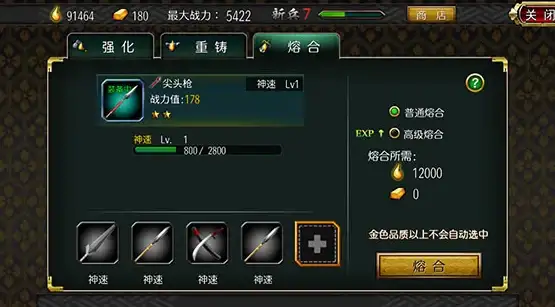 SaaS安全|数据风险 当心中心词：SaaS数据出事时法律难以追责