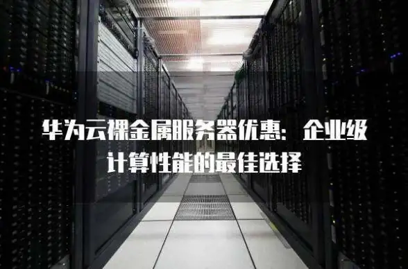 🔥攻略秘籍🔥装备解析🔥决胜巅峰炎煞徽记选择技巧全攻略！