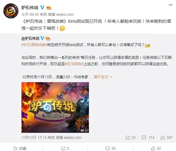 装备｜攻略｜必看｜重构：阿塔提斯哈米莉亚顶级装备搭配全解析！