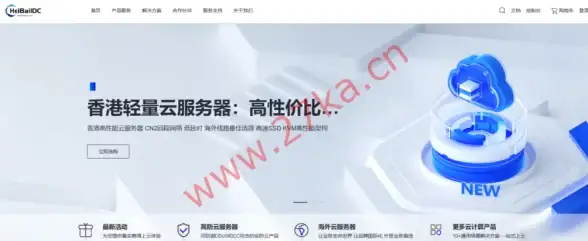 策略提升🔥实战技巧🔥快速成长 江湖如梦高效战斗力秘诀揭秘