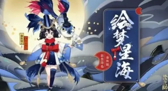 防护｜云服务防抓鸡秘籍大公开！安全防线全面升级—网络安全实用指南】