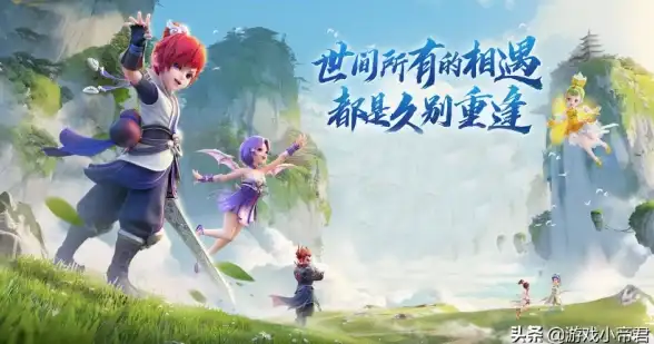 角色攻略✨最终幻想7 重生》珠诺地区全对话解锁及好感度深度解析