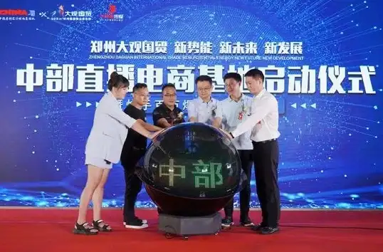 限时优惠🔥超值折扣｜年度最低价！傲游主机VPS 6.8折，充值立享68元赠送