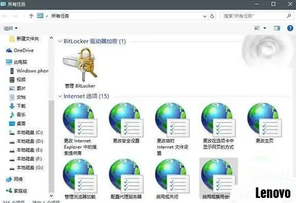 游戏优化🔥生存攻略 生化危机4重制版闪退终极解决技巧与性能提升指南