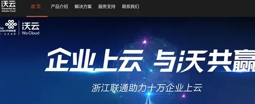 Oracle数据库 克隆库故障 ORA-17514:clonedb bitmap文件无法访问 报错修复及远程处理
