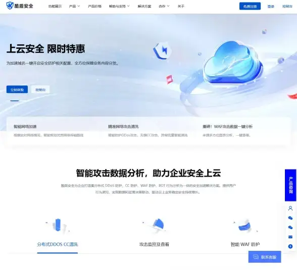 网络测速,延迟对比-电信CN2、联通、移动三线网络延迟实测对比