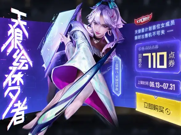 游戏🔥优化 加速器 提升丨FF14掉帧严重如何快速解决？实用稳定加速器推荐！