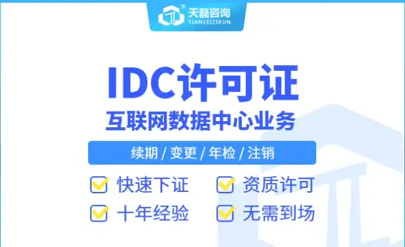 输入法 章鱼输入法下载全攻略：高效提升打字速度的实用技巧与心得