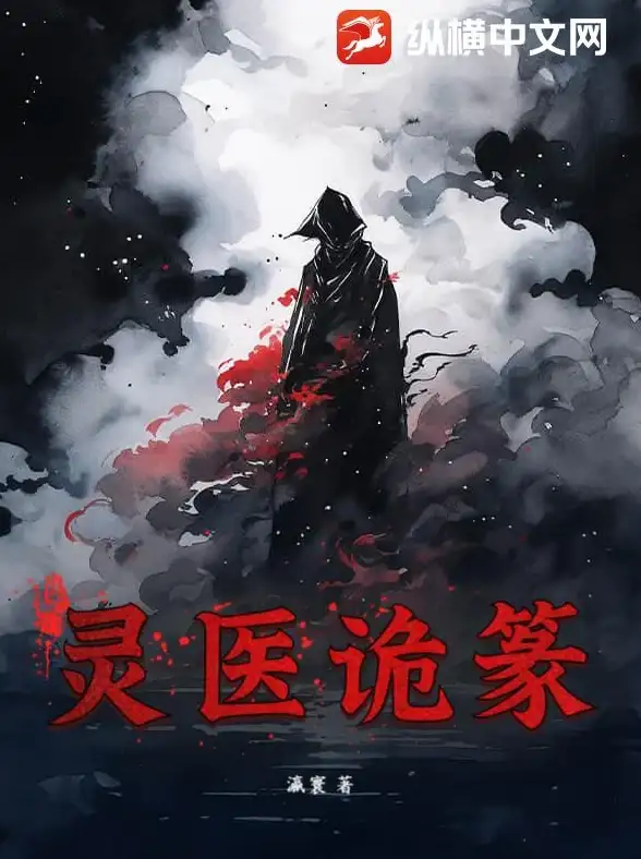 前端开发|数据交互 ajax的接收方式及其在ajax接收方式中的核心作用