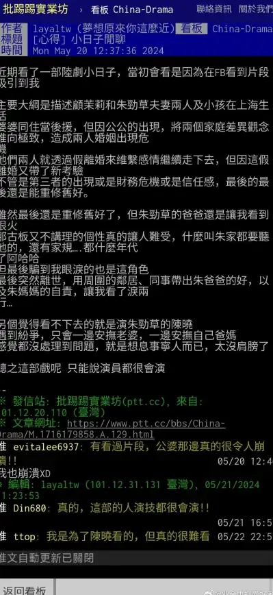 数据库|NET NET常用数据库中心词解读及其含义解析