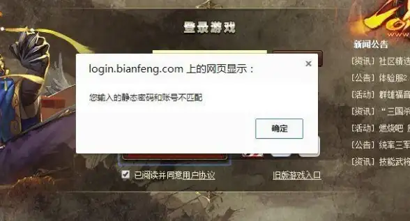 游戏攻略🔥DNF诺尔尼出现位置详解及最佳副本推荐