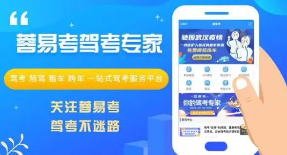 VPS推荐🚀超值年付：RackNerd美国VPS仅$10，支持Windows系统和IP更换