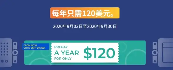 贸易丨星际丨攻略✨第二银河贸易跑商全揭秘，快速提升收益必学技巧