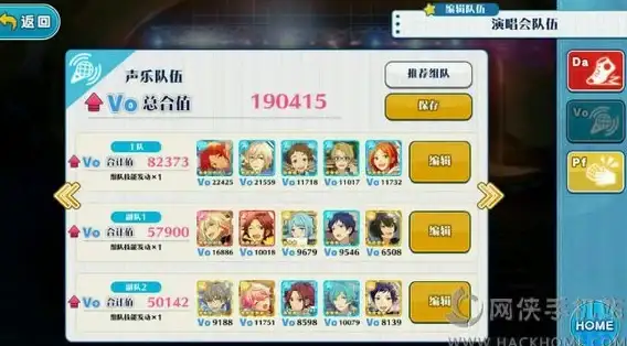 🔰重磅测评🔰终极攻略🔰湮灭：边界线》三号坦克技能全面升级大揭秘！