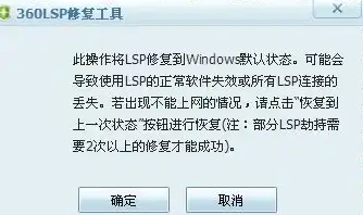 ⚡必看攻略⚡金铲铲之战S13监察大嘴全装备解析与实战技巧分享