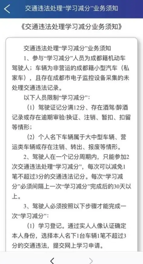 Oracle报错|分区管理 ORA-14049:invalid ALTER TABLE MODIFY PARTITION option 故障修复与远程处理