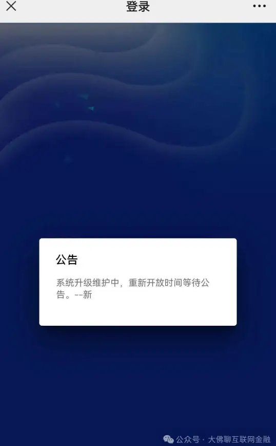 ✦爆款攻略✦实用技巧✦高分速推 三角洲行动衔尾蛇极限模式最全通关路线推荐