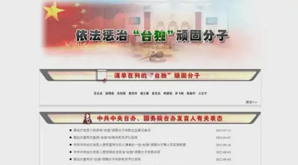 攻略📘技巧流放之路2奥格姆任务快速轻松完成秘籍