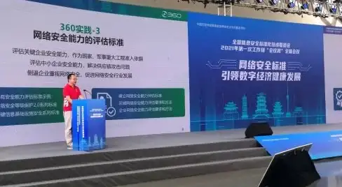 电脑技巧🎧win11系统插入耳机后为何还会外放声音原因解析