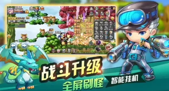 CDN加速,跨境网络-CT和CU的巴西CDN服务方案全景透视