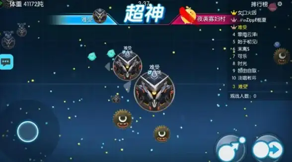 美食推荐✦角色揭秘✦爆爆狐最爱的隐藏美味大公开《蛋仔派对