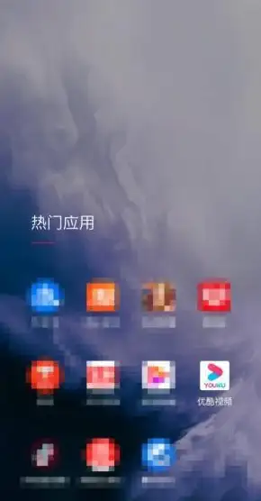关联解读｜高效合规必读！避免百度网盟广告违规删除全攻略⦁广告运营宝典