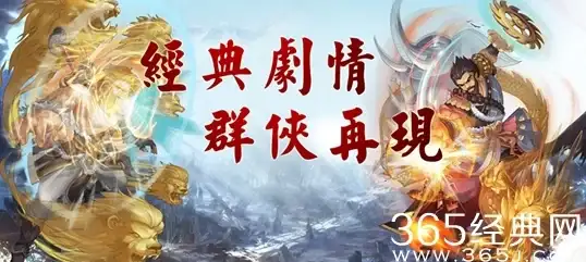 🔥实用攻略🔥天赋加点🔥火柴人联盟3》异变区天赋点最佳方案解析！