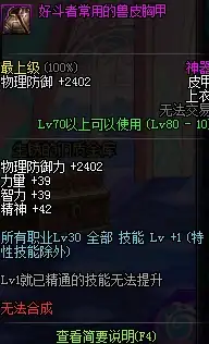 管家婆数据库 删除失败处理方法：管家婆删除数据库出现问题如何解决，删除数据库失败怎么办