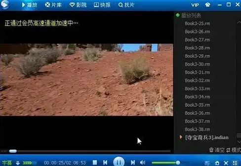 悬疑揭秘♦致命谜情♦隐藏线索｜犯罪现场清洁工》第2章深度解析！