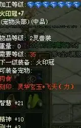 MySQL 数据恢复 利用binlog2sql快速闪回误删除数据 别拿豆包不当干粮