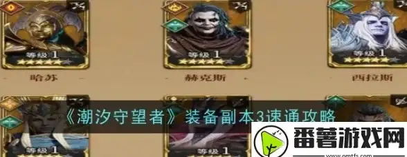 高防服务器,主机租用-浙江丽水冬邦云高防主机租用优势大盘点