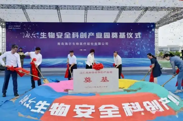 关联新知 云安全指南—云服务器监控全攻略】关键实用要点详解！