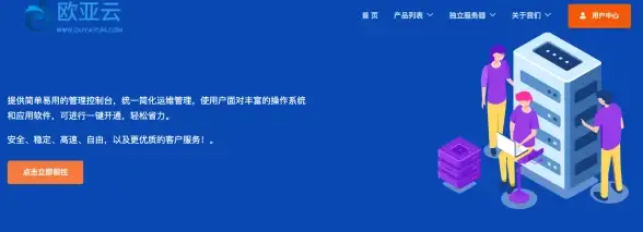 🔥热门攻略🔥英雄攻略🔥王者荣耀空空儿终极出装推荐＋实用打法心得速览