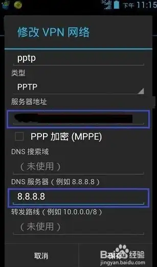 加速器🔥热门推荐 必看攻略 lol加速器排行对比深度分析